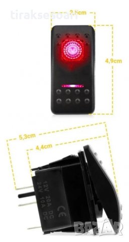 Копче Бутон За Вграждане За Тромба Клаксон 12-24V Надпис "HORN", снимка 2 - Аксесоари и консумативи - 44396246