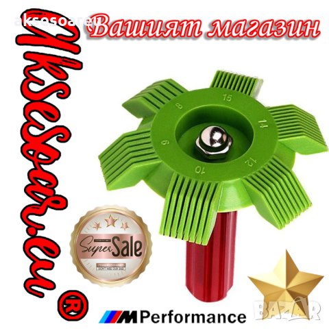 Универсален гребен за ремонт ребрата на радиатор на климатик и термопомпа Четка за почистване на изп, снимка 15 - Климатици - 42234641