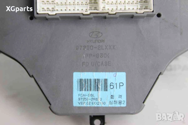 Панел климатроник за Hyundai i30 (2007-2012), снимка 3 - Части - 53003782