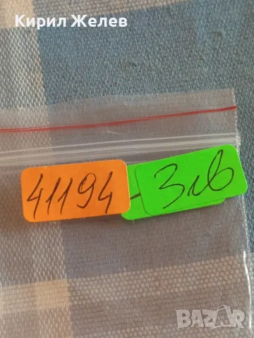 Монета 1/2 динар 1997г. Тунис рядка за КОЛЕКЦИОНЕРИ 41194, снимка 5 - Нумизматика и бонистика - 48858031