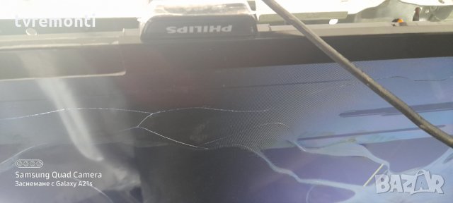 Power Supply 715G6550-P04-000-002M, снимка 8 - Части и Платки - 31527522