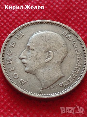 Монета 50 лева 1940г. Борис трети Цар на Българите за колекция декорация - 24948, снимка 7 - Нумизматика и бонистика - 35184812