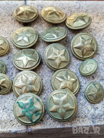 Стари военни месингови копчета