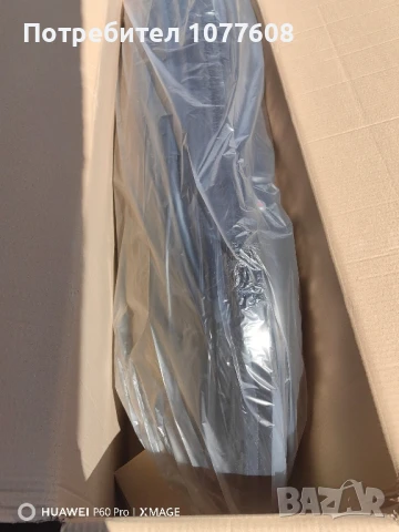 Автобокс Menabo Mania 460L Black Duo, Max 75кг, 1950x360x790мм , снимка 9 - Аксесоари и консумативи - 50996985