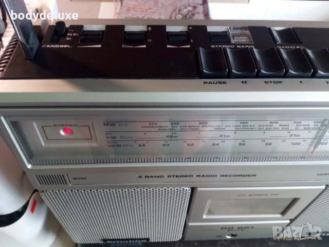 Grundig RR621 Elite радио-касетофон, снимка 6 - Радиокасетофони, транзистори - 25193141