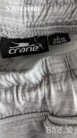 Яките неща! XL, снимка 2 - Спортни дрехи, екипи - 44384913