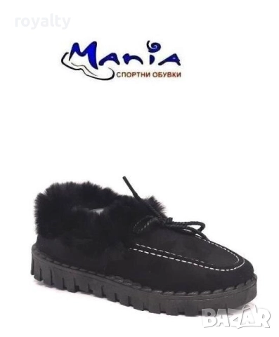 Дамски пантофи в черно , снимка 2 - Пантофи - 52281686