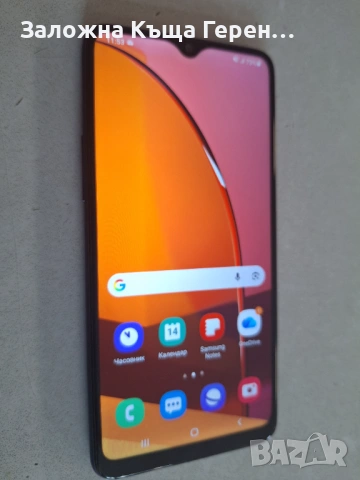 Samsung A20