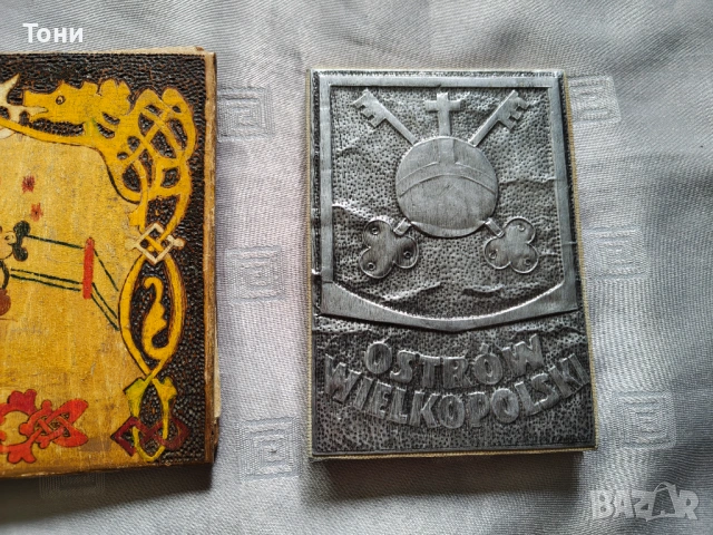 Ретро албум Mickey Mouse и стар дневник