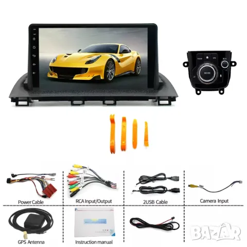 Мултимедия, за Mazda 3 Angkesaila, Двоен дин, Навигация, дисплей 2 Дин, плеър, Android, Мазда, Mazda, снимка 2 - Аксесоари и консумативи - 47369206