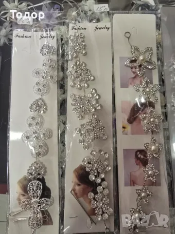 Аксесоари за коса, снимка 5 - Аксесоари за коса - 50316119