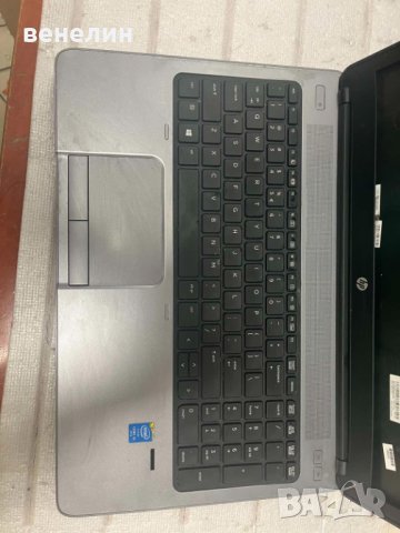 HP 650 G1 на части може и цял , снимка 5 - Части за лаптопи - 44403321