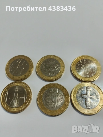 монети от 1 евро, снимка 2 - Нумизматика и бонистика - 53975946