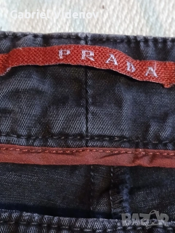 Къси панталони PRADA., снимка 2 - Панталони - 54311201