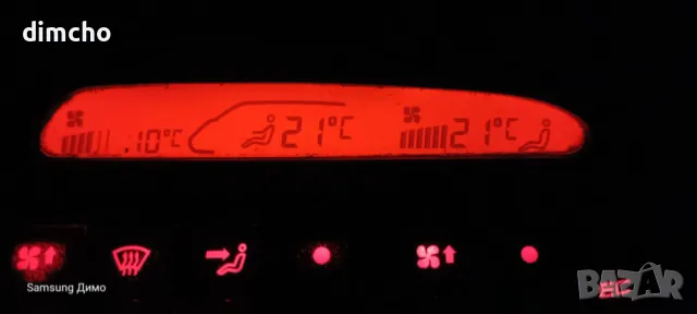 Конзола управление на климатроник за Volkswagen Sharan Seat Alhambra Ford Galaxy, снимка 3 - Части - 49120595