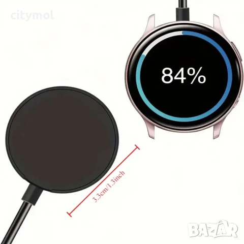 Type C Бързо безжично зарядно устройство за Samsung Galaxy Watch 7/6/5/4/3/2/Active, снимка 5 - Смарт гривни - 50709395