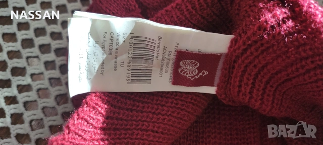 Вишнева дамска плетена зимна шапка с козирка, снимка 6 - Други - 53085101