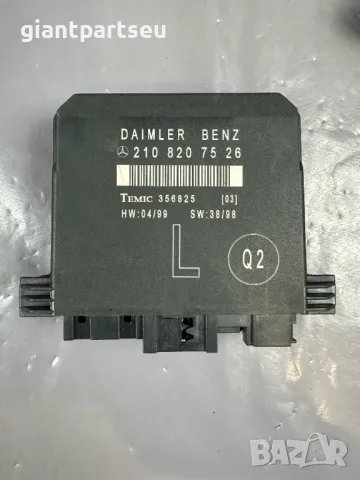 Модул Врата за Мерцедес Mercedes-benz W210 W202 2108207526