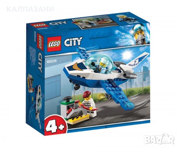 LEGO® City 60206 - Полиция в небето – реактивен патрул