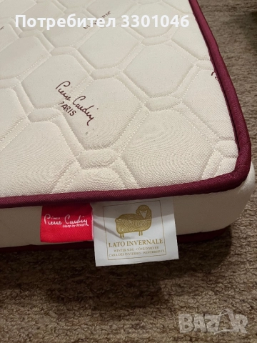 PIERRE CARDIN бебешки матрак 60X120X12 magniflex bambino, снимка 5 - Детски матраци - 52335726