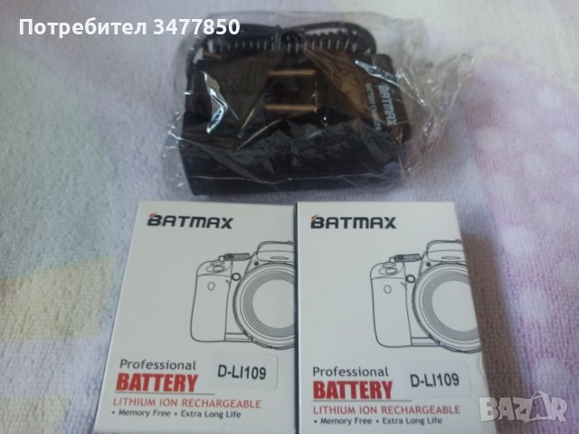 За Pentax k-30 -2 батерии, зарядно 12V и 220V, снимка 1 - Батерии, зарядни - 39508098