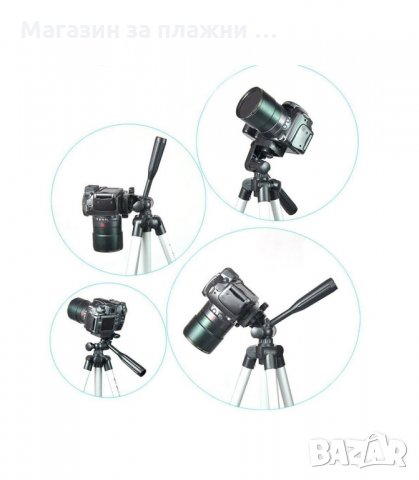 СТАТИВ ЗА КАМЕРА/ФОТОАПАРАТ ТЕЛЕСКОПИЧЕН ДО 110 СМ. - код TF 3110 3120, снимка 3 - Чанти, стативи, аксесоари - 34126068