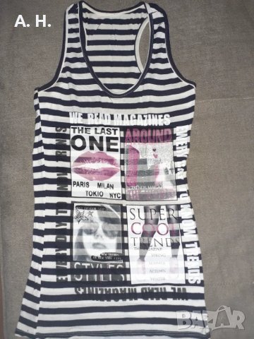 Потник на райета, снимка 1