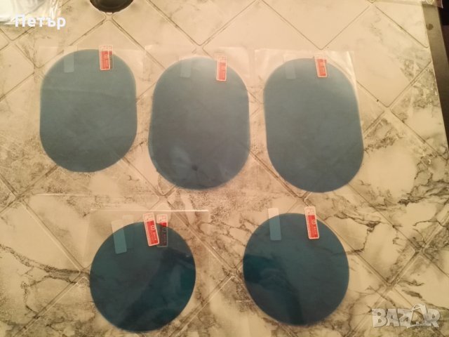 Защитно фолио против замъгляване 2бр, замръзване на огледала, снимка 3 - Аксесоари и консумативи - 31456060