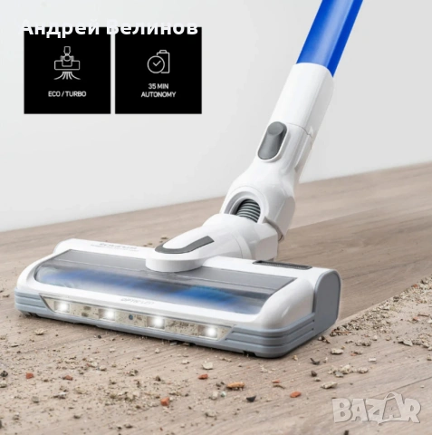 Вертикална прахосмукачка Taurus Ultimate Go Animal, снимка 4 - Прахосмукачки - 53200234