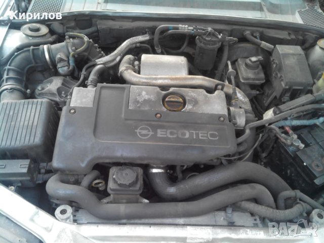 Интеркулер за Opel Vectra B  (11.1996 - 07.2003) 2.0 DTI 16V, 101 к.с.