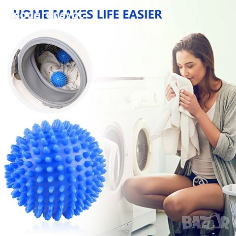 Топки за сушилня и пране еко 2 броя, снимка 3 - Перилни препарати и омекотители - 40102540