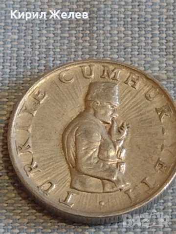 Три монети стари редки Турция за КОЛЕКЦИЯ ДЕКОРАЦИЯ 30264, снимка 7 - Нумизматика и бонистика - 44475620