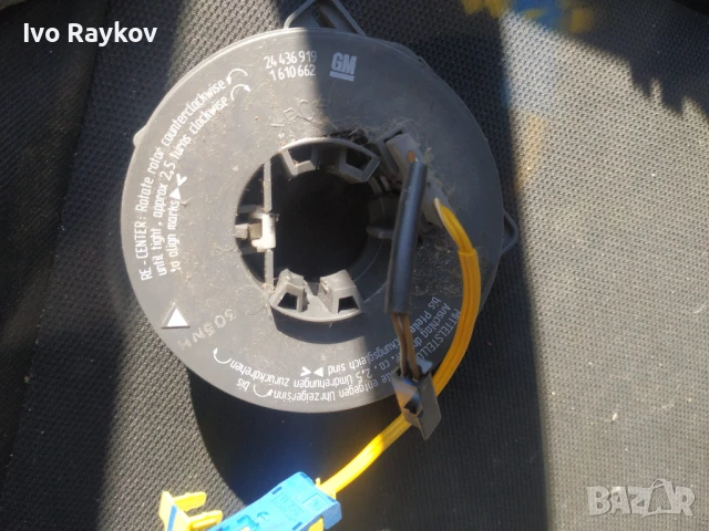 Лентов кабел за Suzuki Ignis (2003-2008) ,  24436919, снимка 5 - Части - 47352833