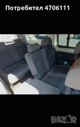 VW Caddy MAXI 1.2 бензин 105 коня, снимка 7 - Автомобили и джипове - 53064907