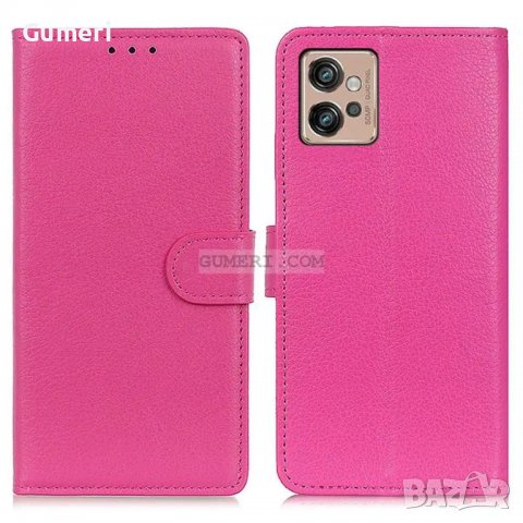 Motorola Moto G32 - Тефтер Стойка, снимка 5 - Калъфи, кейсове - 38373542