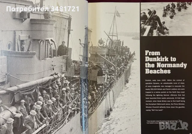 Landing Beaches, снимка 3 - История, политика и общество - 55964496