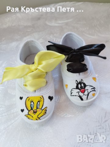 Ръчно рисувани кецове, маратонки по Ваша идея, снимка 13 - Маратонки - 18440516