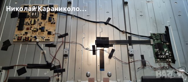 Продавам Main board-17MB130S,лед ленти-JL.D65071330-078AS,JVC RM-C3337 от тв.JVC LT-65VU3900 , снимка 4 - Телевизори - 39809429