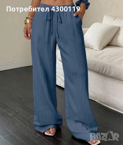 Нов панталон 