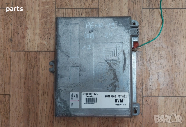 Компютър Двигател Рено 19 - 21 1.7 N:2 - 7700731802 - S100811102 - 7700744410, снимка 2 - Части - 52408926
