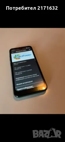 Телефон Ulefone Note 8, снимка 2 - Други - 47567522