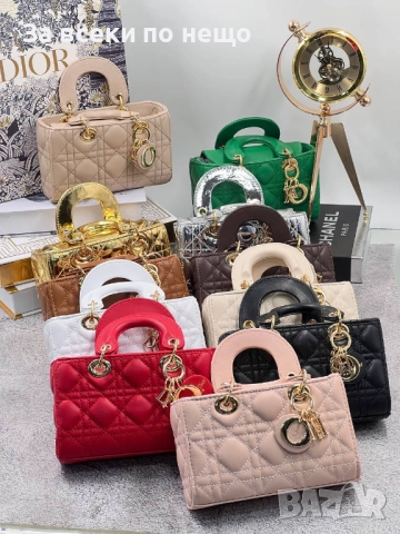 Christian Dior Дамска Чанта Кристиян Диор - Налични Различни Цветове Код SK189