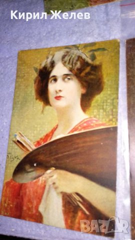 ЛОТ 4 СТАРИ ПОЩЕНСКИ КАРТИЧКИ ТЕМА ИЗОБРАЗИТЕЛНО ИЗКУСТВО РОМАНТИКА ЕРОТИКА ПОРТРЕТИ 7467, снимка 2 - Филателия - 38809630