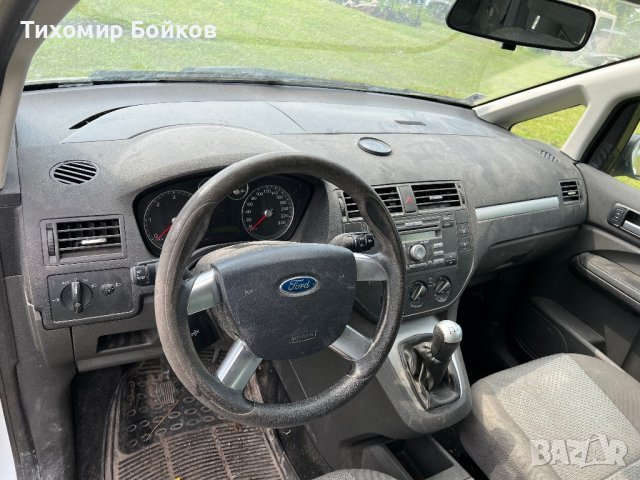 Форд С-max 1.6TDCI на части, снимка 7 - Автомобили и джипове - 40794645