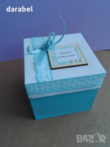 Експлодираща кутия , снимка 8 - Други - 29724958