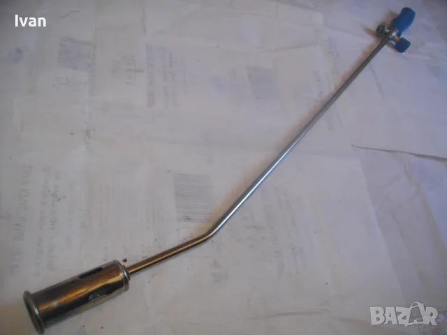 НЕМСКА ДЪЛГА 94см ГАЗОВА ГОРЕЛКА ф35мм ЗА ФЛАКОН ГАЗ ПРОПАН-БУТАН КАТО НОВА CHF, снимка 2 - Други инструменти - 48409099