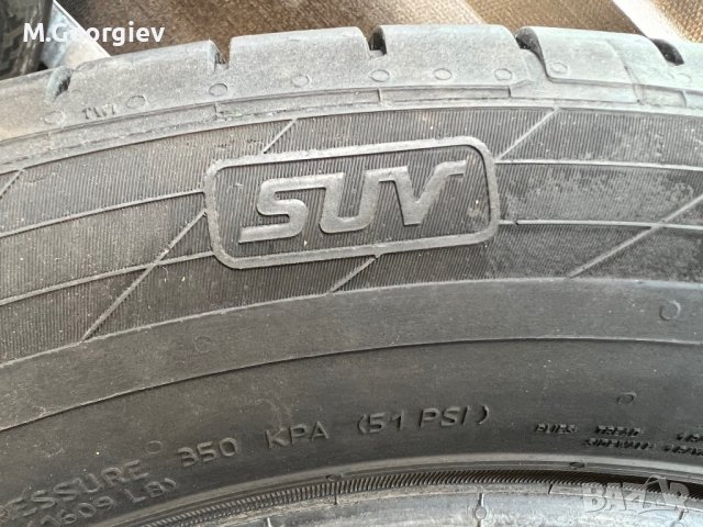 2бр.GOODRIDE ZUPER ACE 235/50/18 101W DOT 46/20 с Грайфер 8 mm , снимка 7 - Гуми и джанти - 36944481