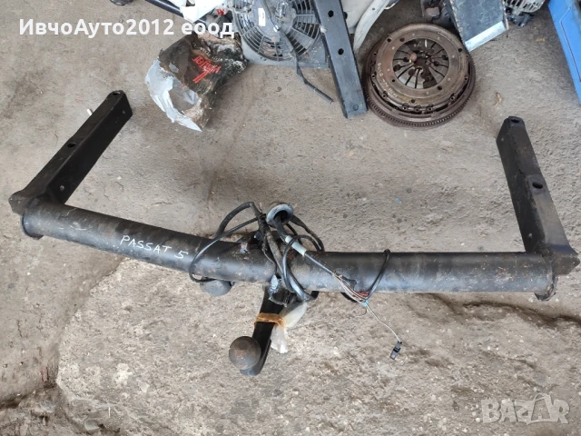 Теглич vw passat 4/5 Фолксваген Пасат , снимка 2 - Части - 50934872