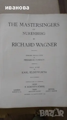 Партитури за корепетитор на опери, предимно на немски език., снимка 12 - Други музикални жанрове - 47741551