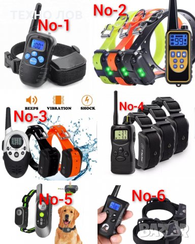 ЕЛЕКТРОННА КАИШКА С ТОК- ЕЛЕКТРОИМПУЛСИ Paipaitek ПРОТИВ ЛАЙ,ВИЕНЕ,ВОДОУСТОЙЧИВ,ПРЕЗАРЕЖДАЩА., снимка 10 - За кучета - 33246372